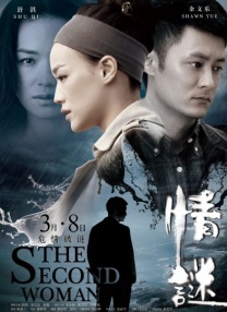 久久蜜桃视频