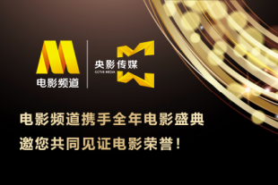 麻豆av电影在线观看